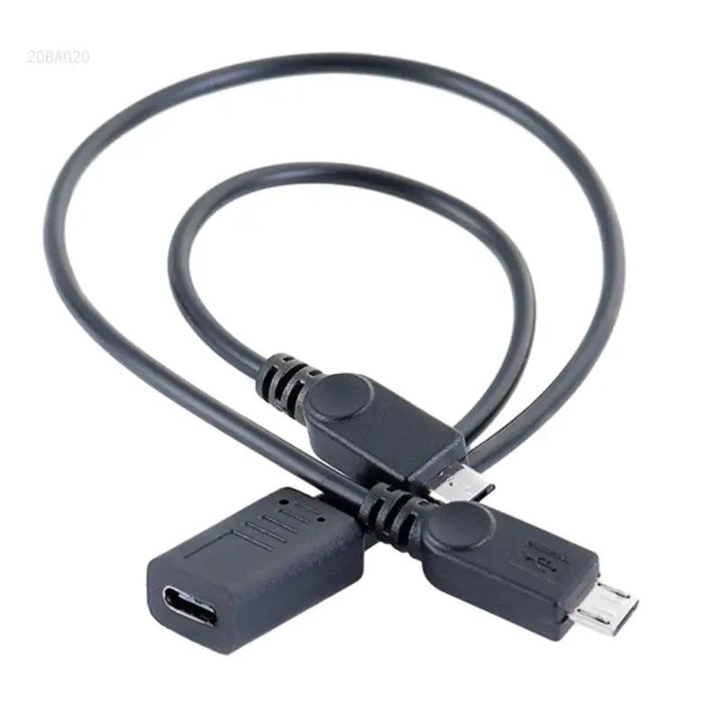 2-in-1   ̺ USB ޴    ڵ